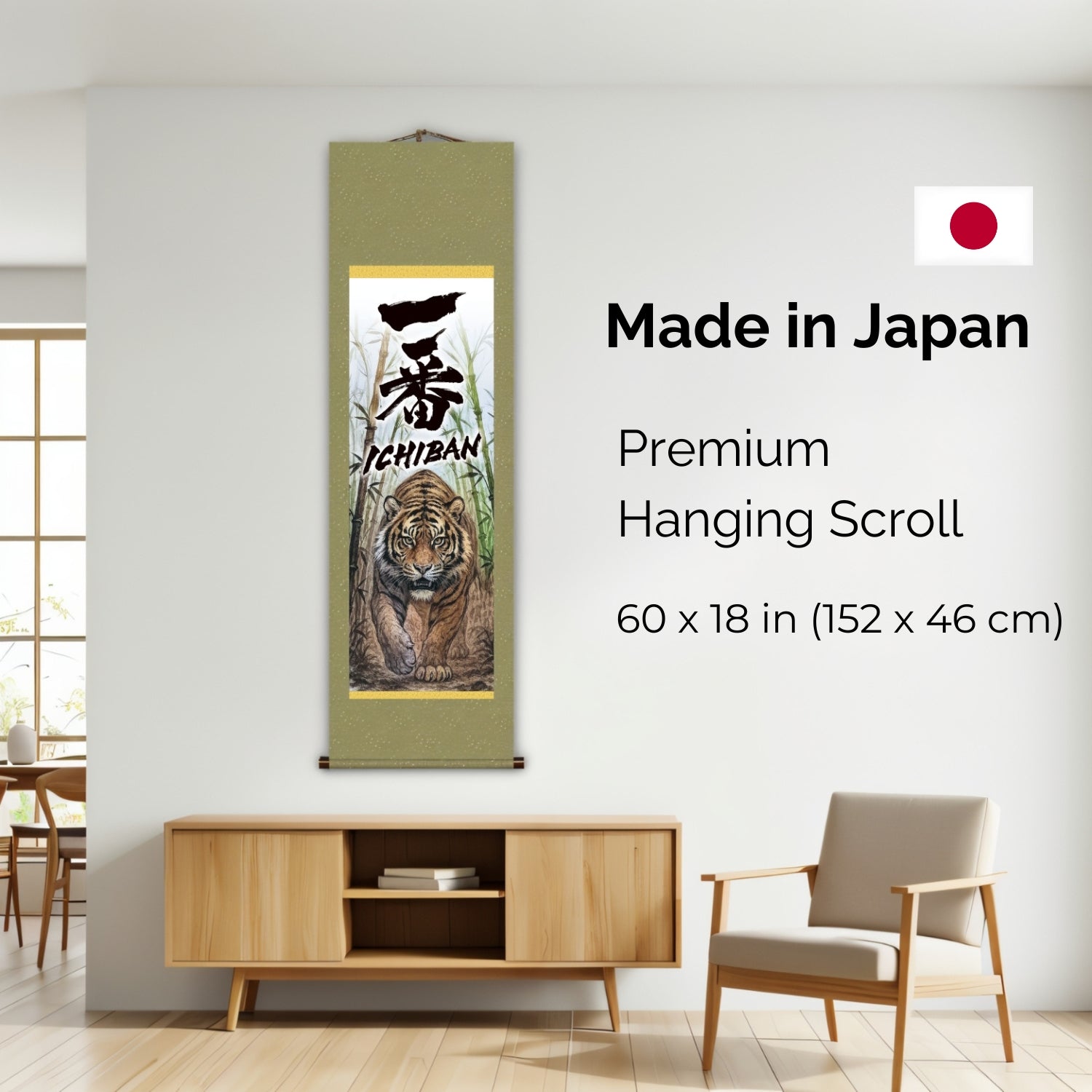Pergamino japonés Ichiban Tiger Kakemono – Tigre caminando en bambú