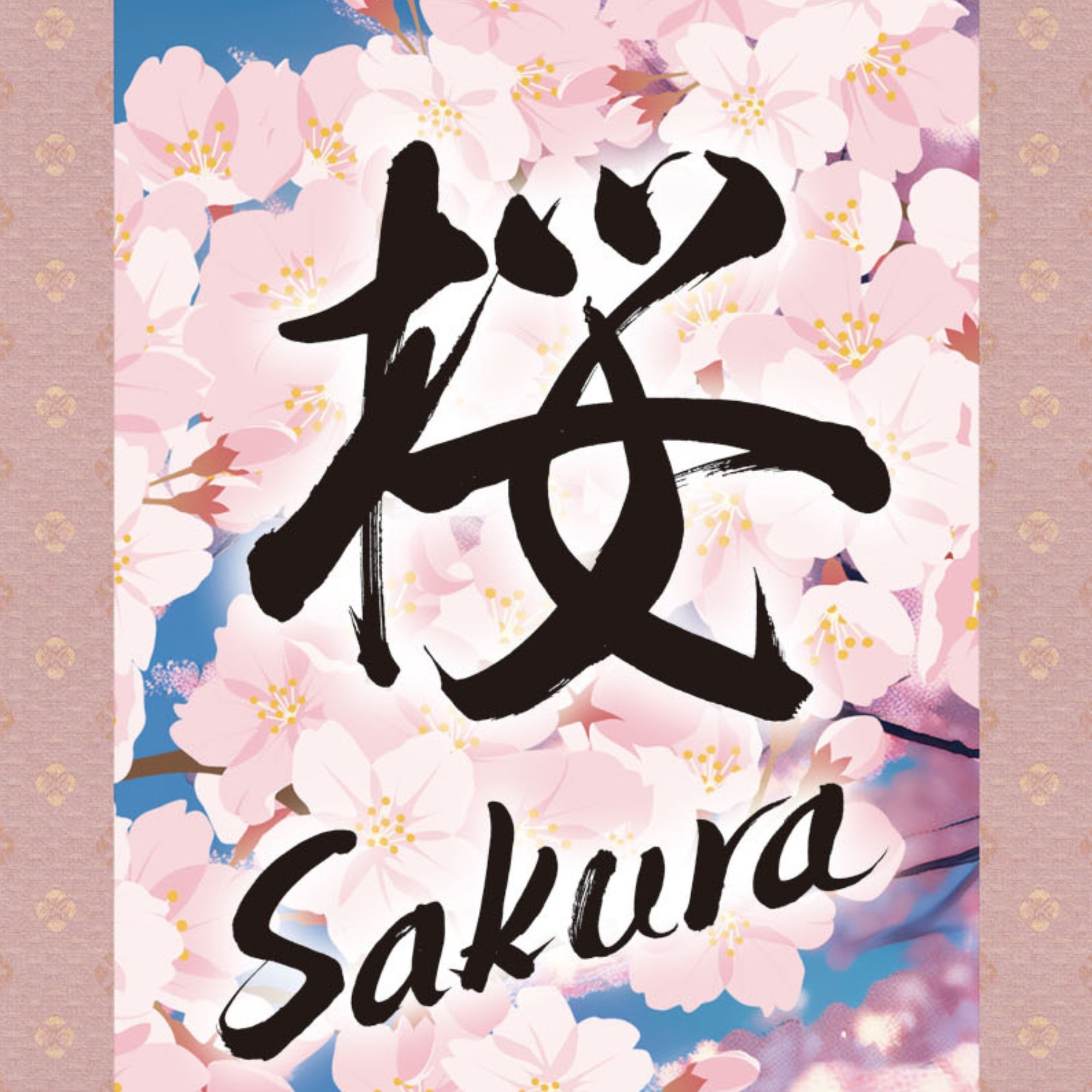 Anime Japonês Sakura Kakemono Wall Scroll – Mulheres de Kimono com Pagoda
