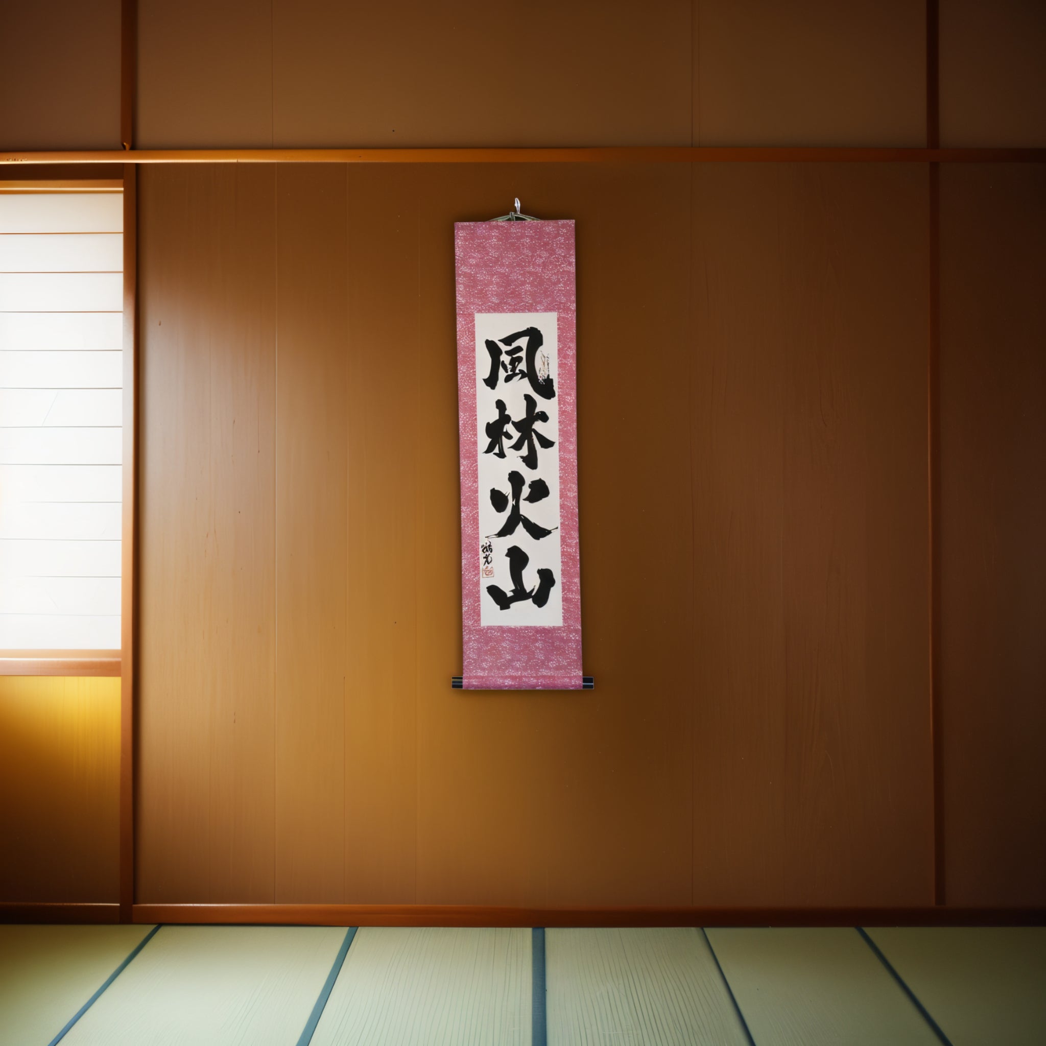 Furin Kazan, Scroll Hanging - illustration de calligraphie japonaise artisanale (livraison gratuite)