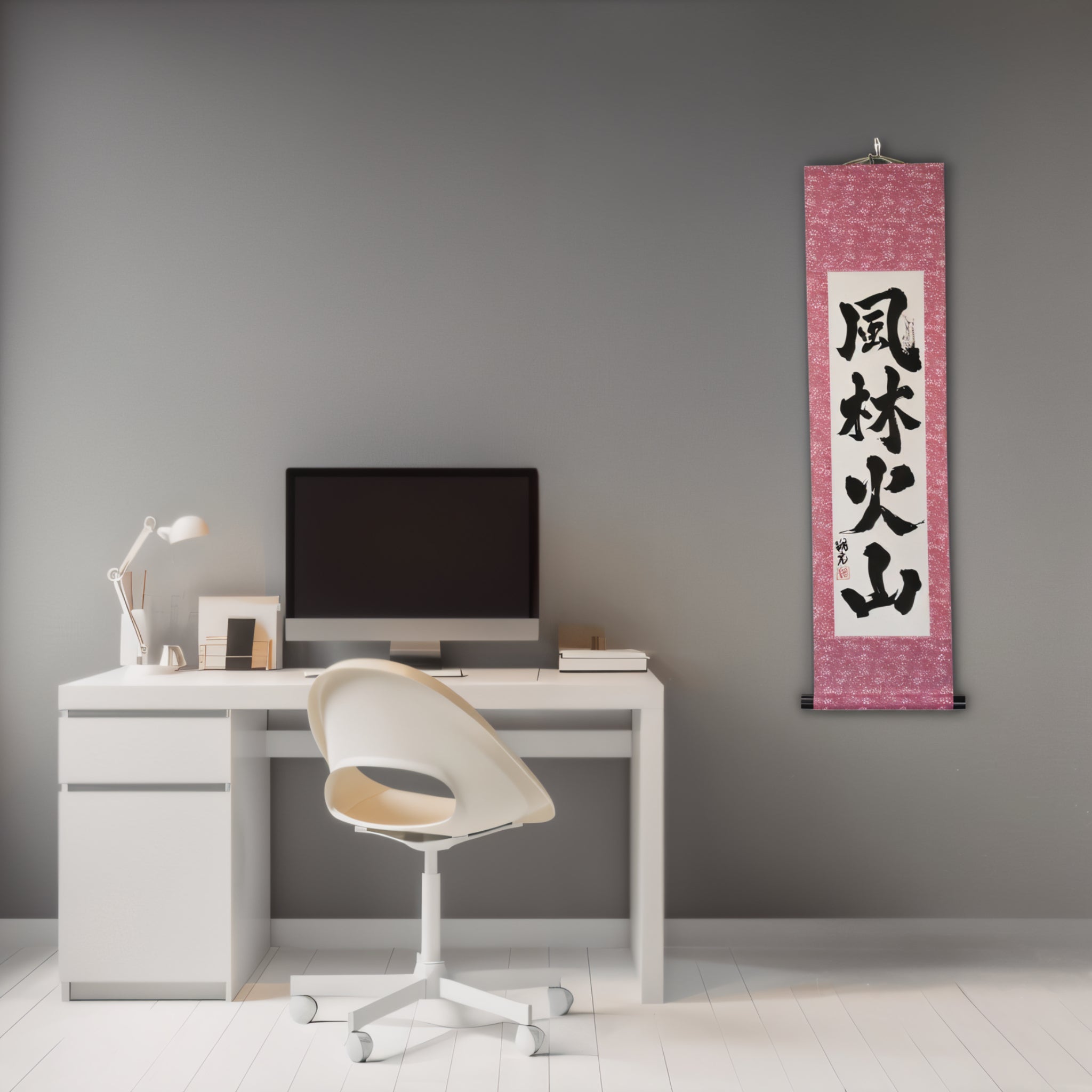 Furin Kazan, Scroll Hanging - illustration de calligraphie japonaise artisanale (livraison gratuite)