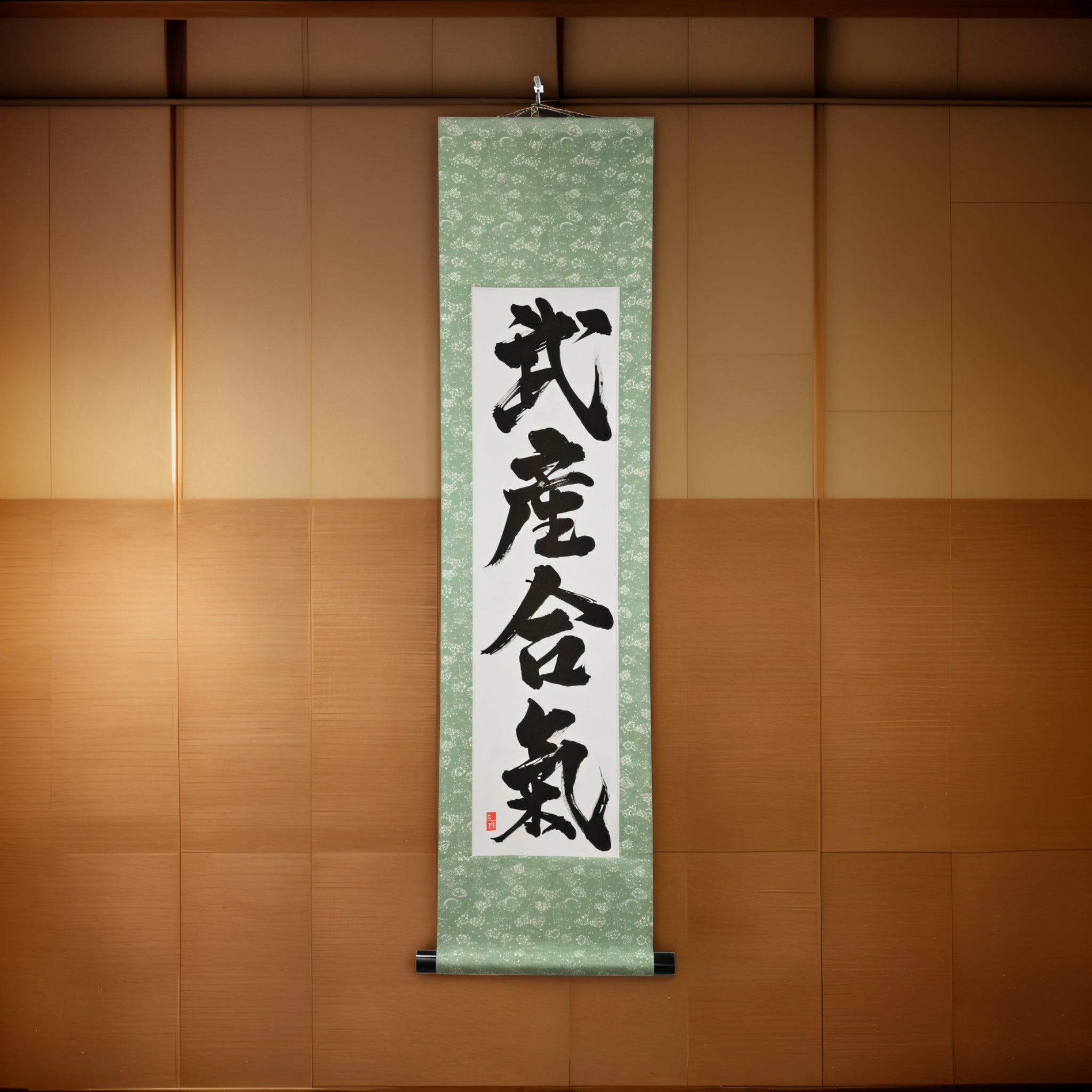 Le pouvoir créatif de l'Aïkido — 武産合気 (Takemusu Aiki) par Yuka