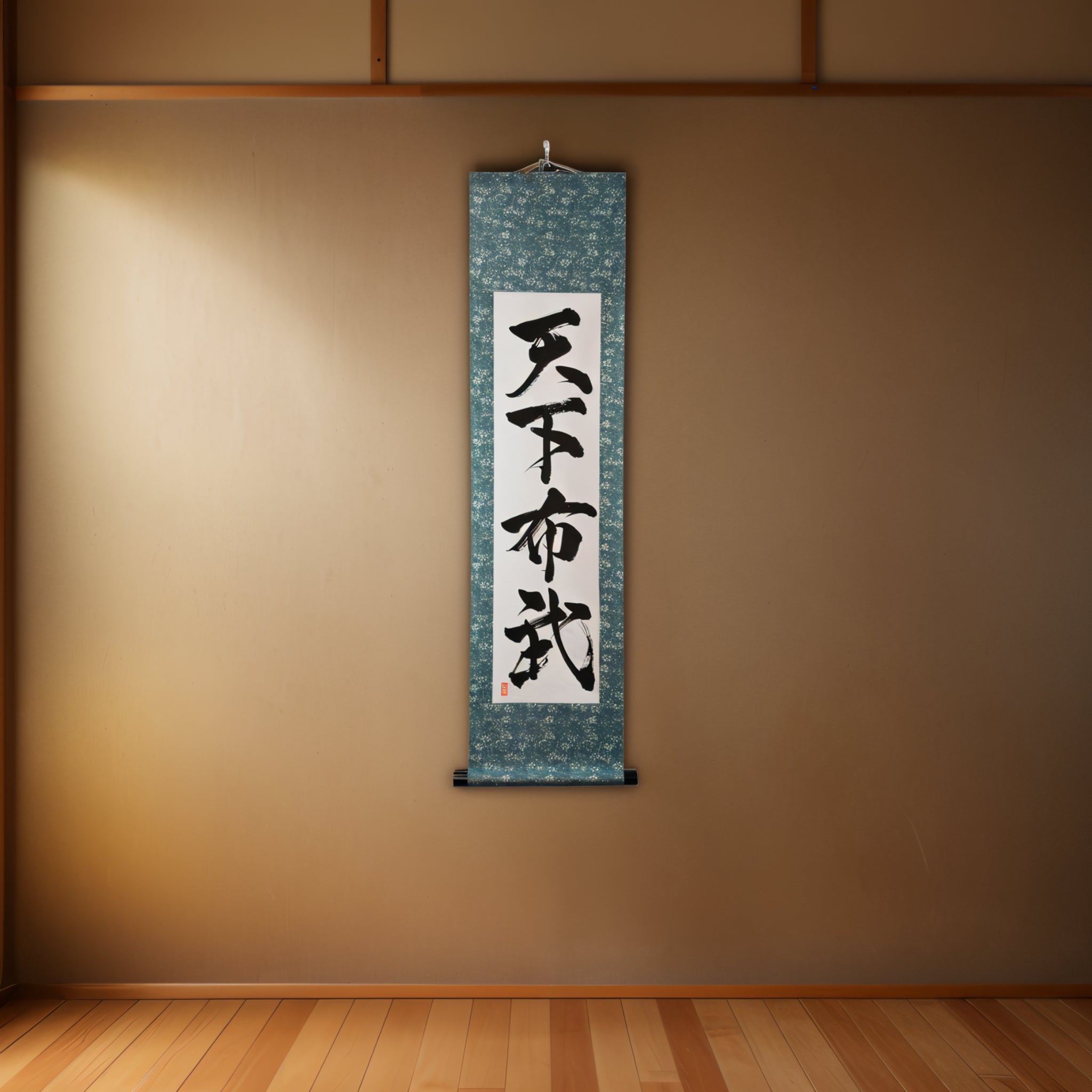 Tenka Fubu Hanging Scroll - Calligraphie japonaise fabriquée à la main