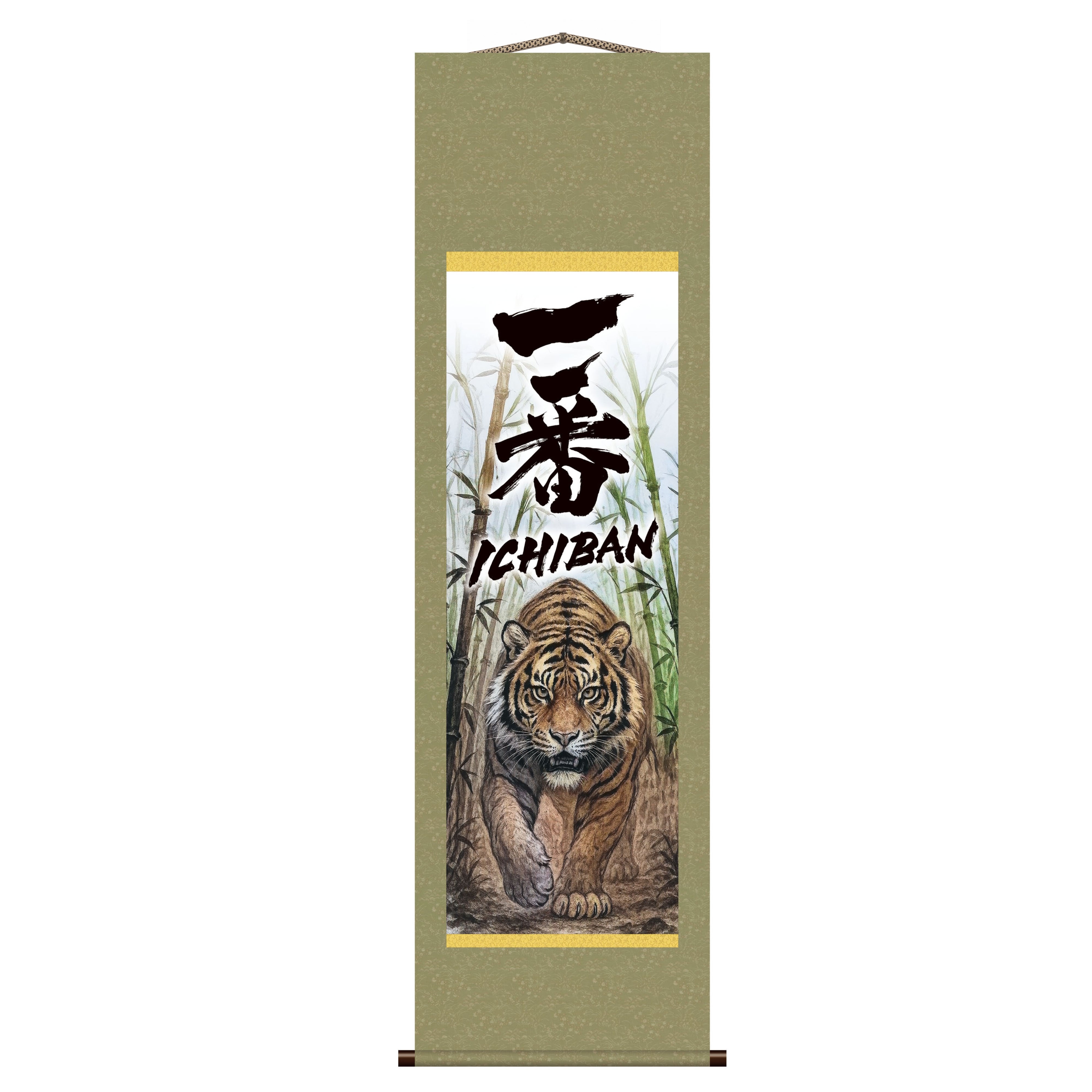 Pendurador de Parede Ichiban Tigre Japonês – Tigre Andando no Bambu 