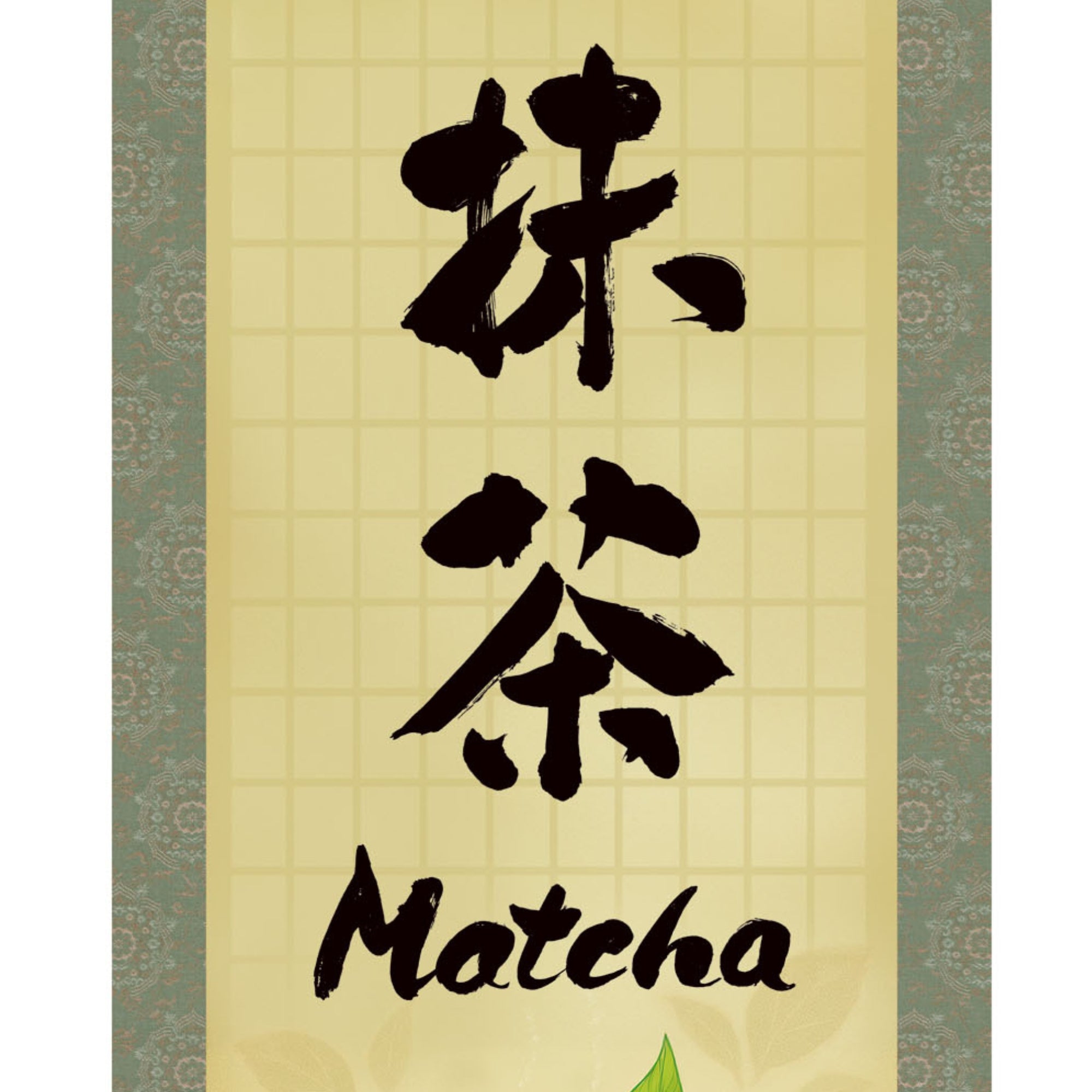 Pendurador de Parede Kakemono de Matcha Japonês – Batedor de Matcha e Cerimônia do Chá 