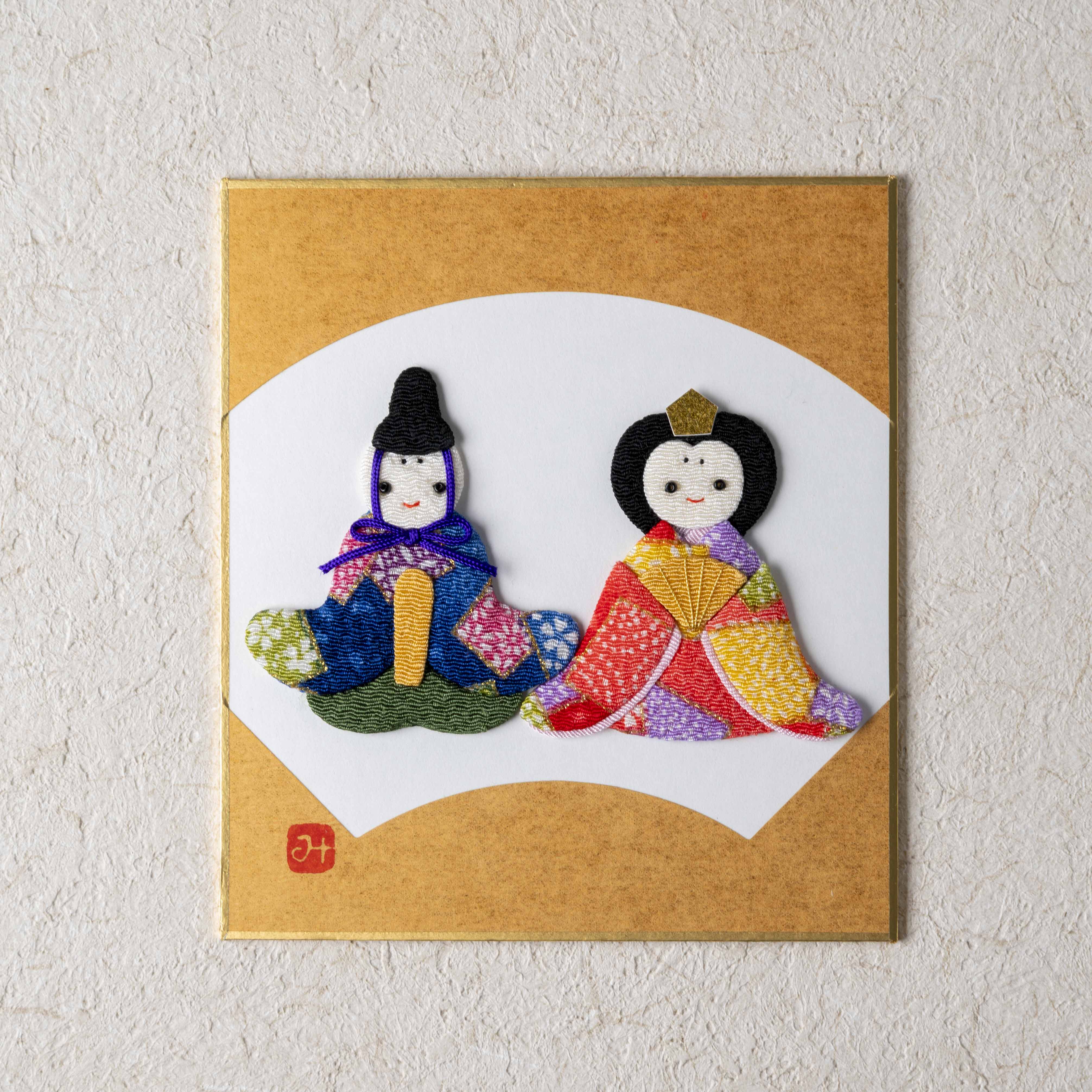 Hina Matsuri - Raised Cloth Artwork, Includes a Bamboo Stand