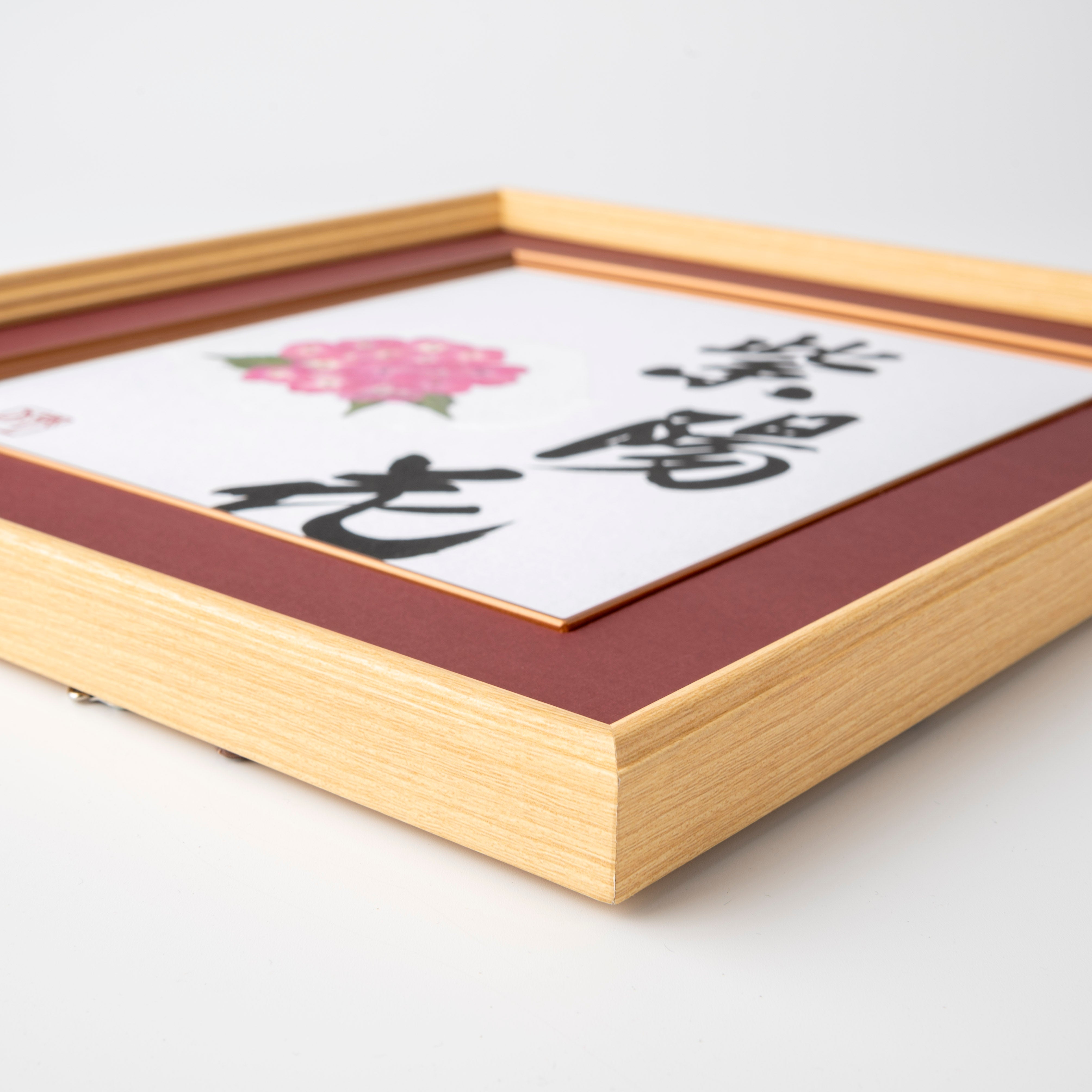 Pressed Flower Ajisai "Hydrangea" in Japanese- Wooden Frame with Red Mat, Design 1 (Free Shipping)