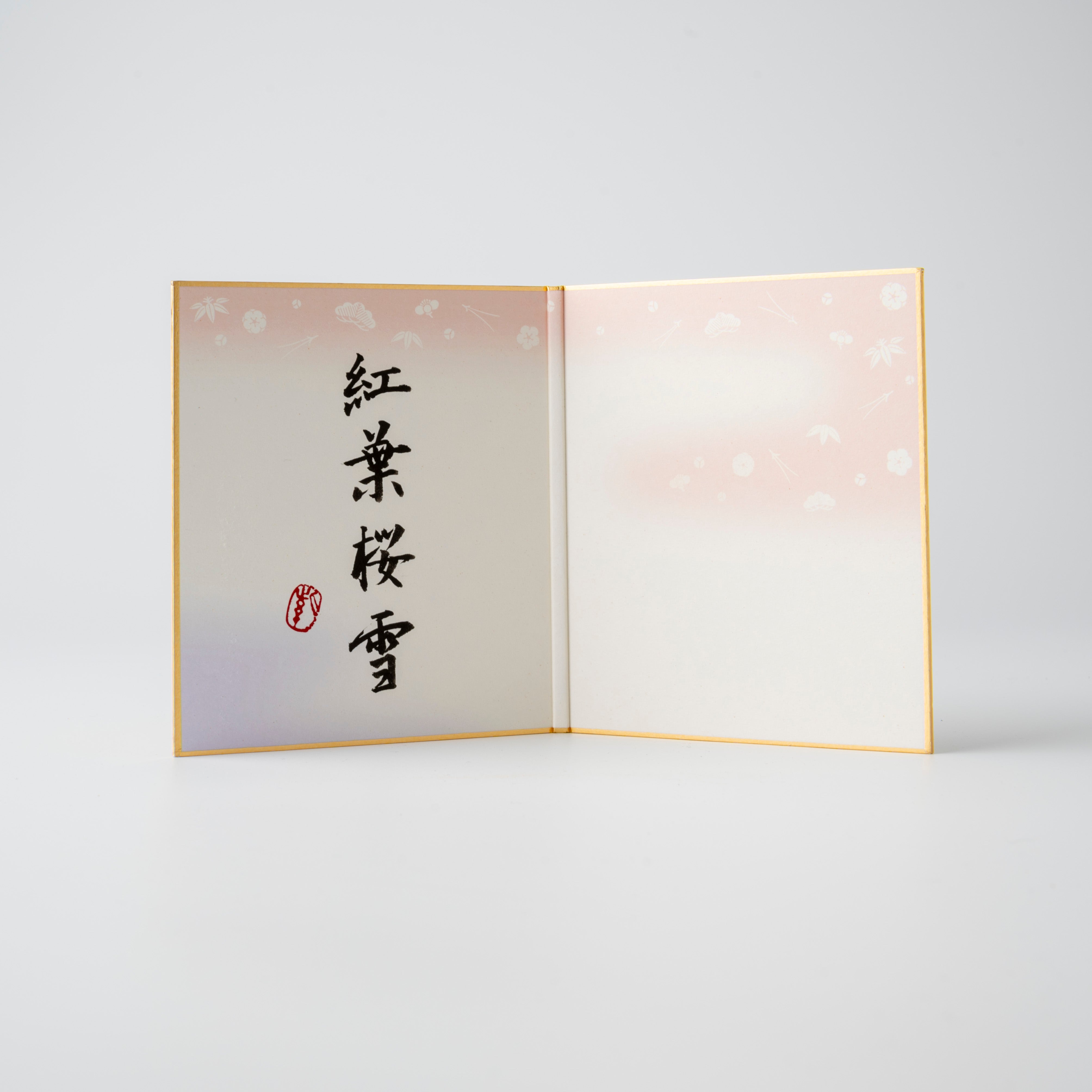 Bundled Product: Themed "Dream" - Shodo and Raised Cloth Artwork, Design 3