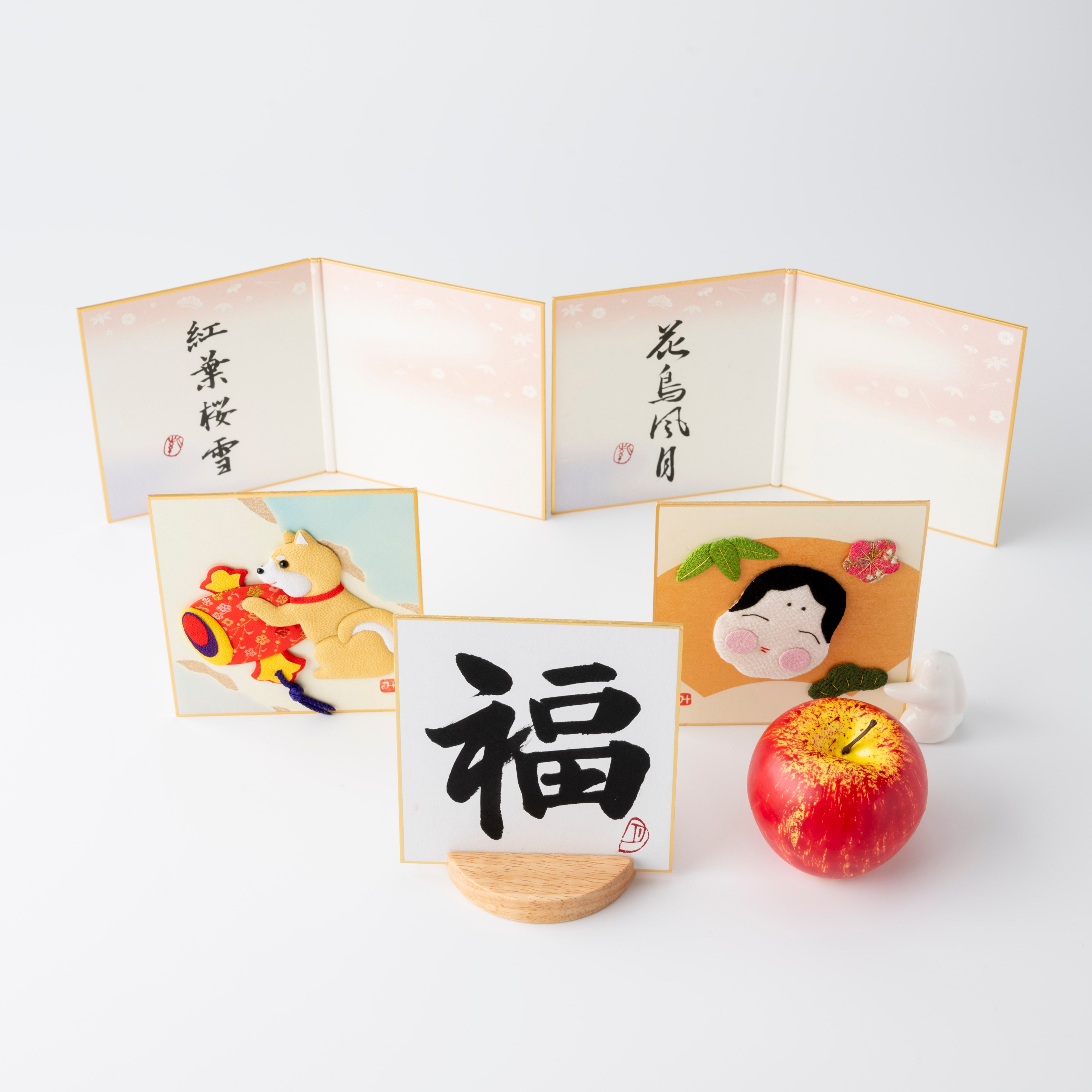 Bundled Product: Themed "Good Fortune" - Shodo and Raised Cloth Artwork, Design 3