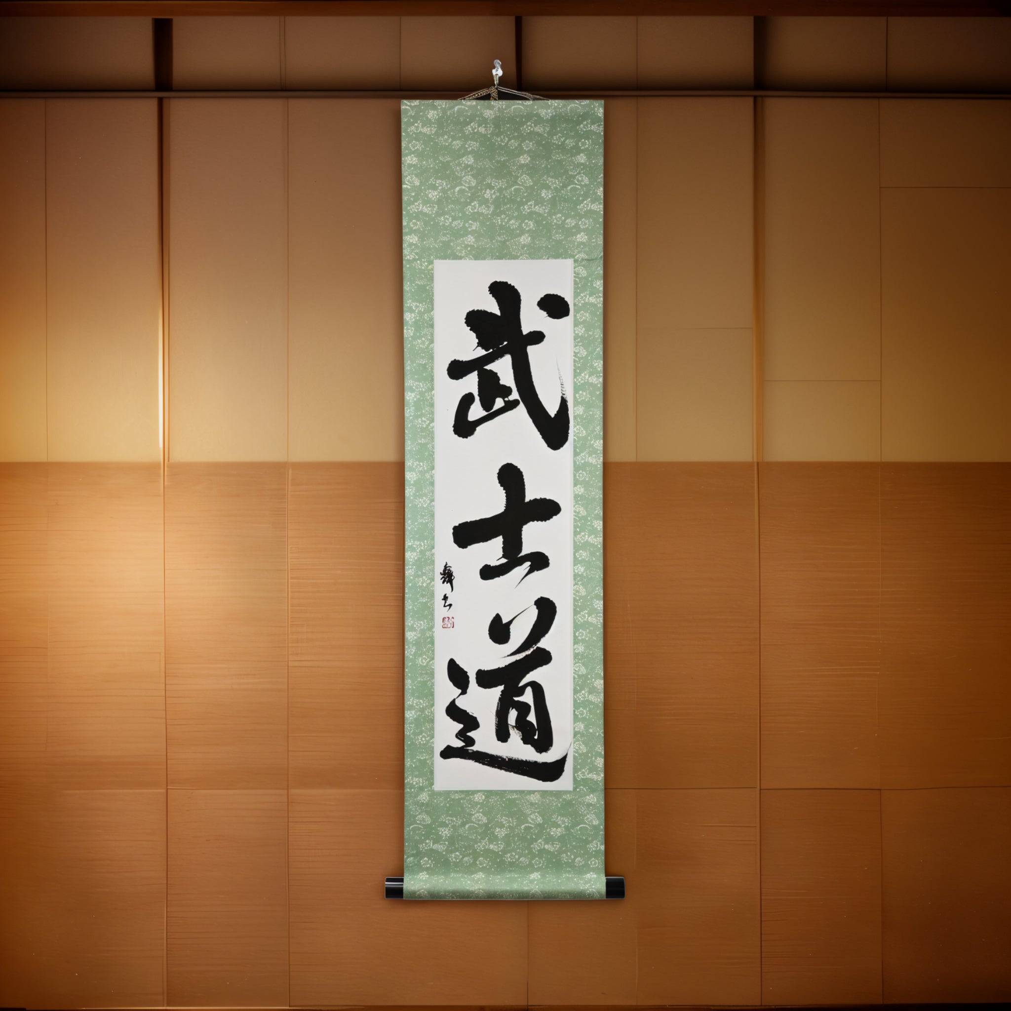 O Espírito do Samurai — 武士道 (Bushido) por Mai 