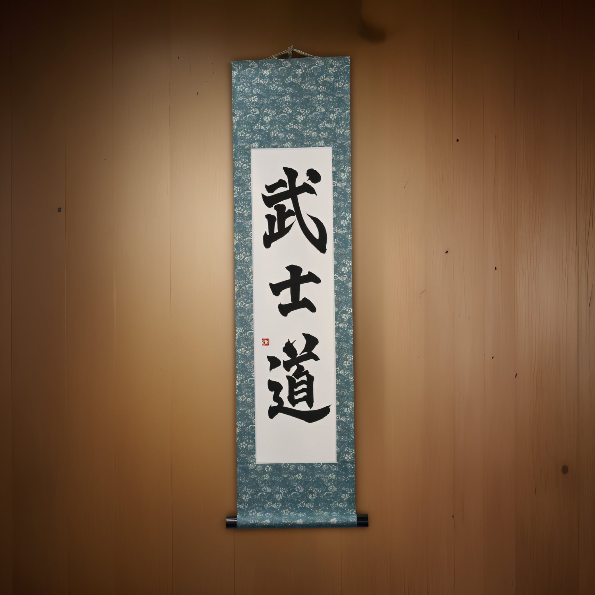 L'esprit de samouraï - 武士道 (Bushido) par Maki