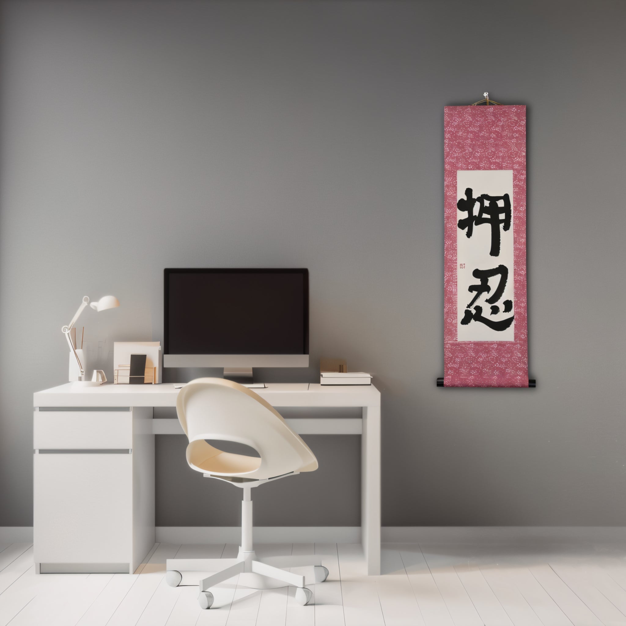 osu！ ？ - 每個空手道粉絲都知道的一個字