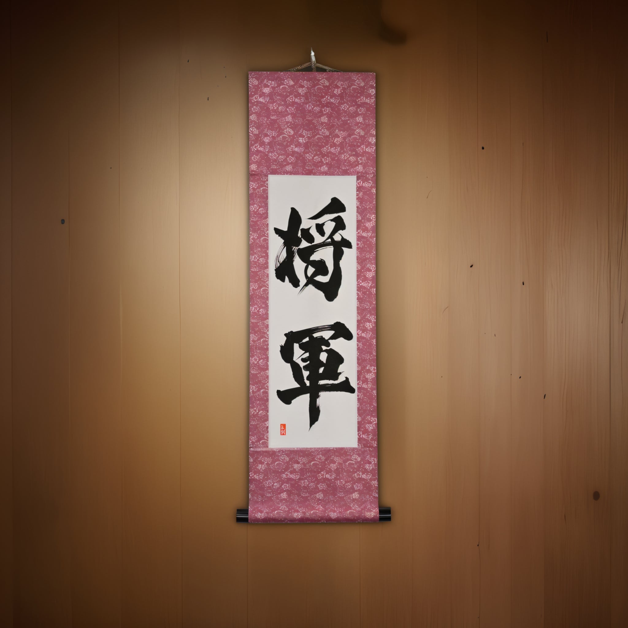 将軍 Shogun - Leader de Samouraï, incarnation ultime de Bushido par Kumagon
