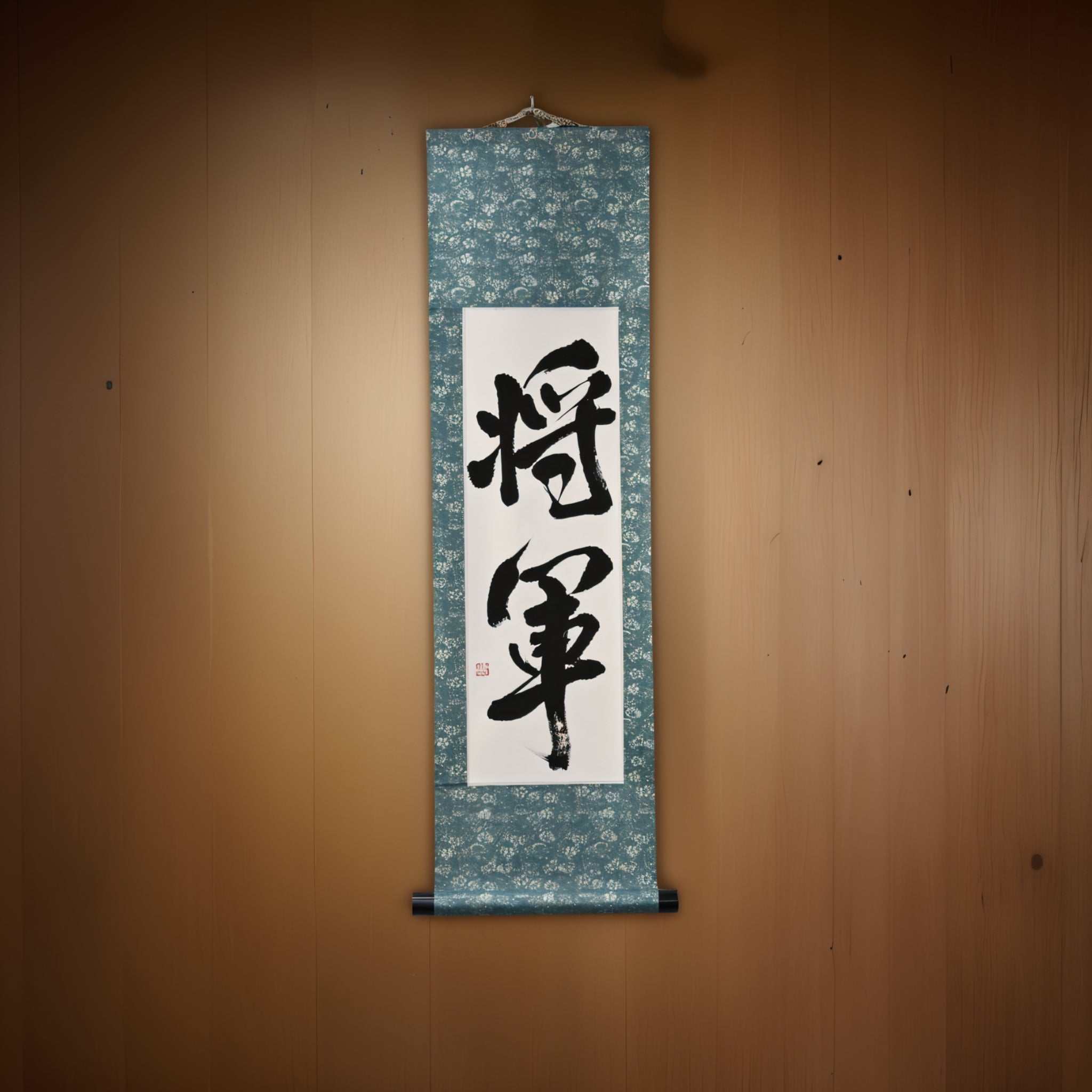 将軍 Shogun - Leader de Samouraï, incarnation ultime de Bushido par Mai