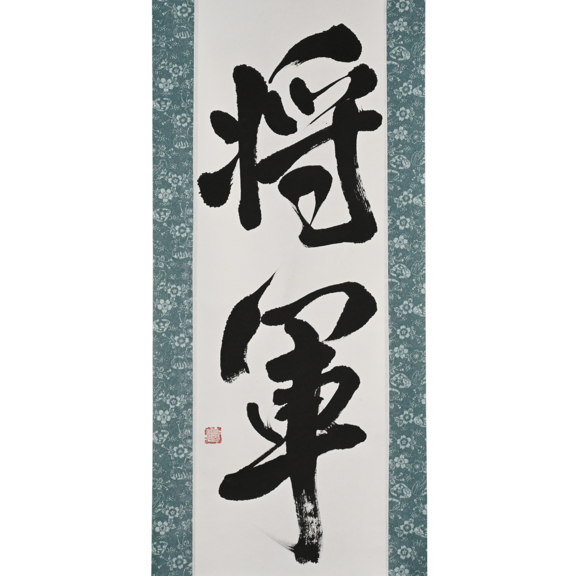 将軍 Shogun - Leader de Samouraï, incarnation ultime de Bushido par Mai